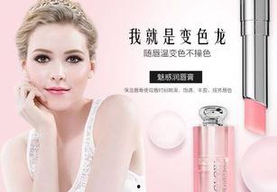 明星产品是什么意思,引领潮流的爆款之谜