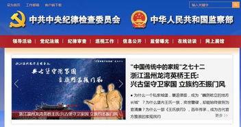 今日头条王氏睡衣,打造舒适睡眠新体验，引领时尚家居潮流