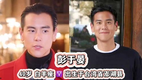 明星信仰,揭秘明星们的宗教信仰与心灵世界