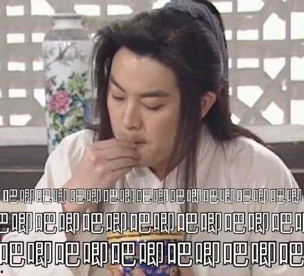 娱乐吃瓜的小光