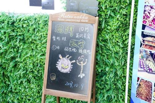 今日头条各领域大咖,智慧碰撞，引领未来