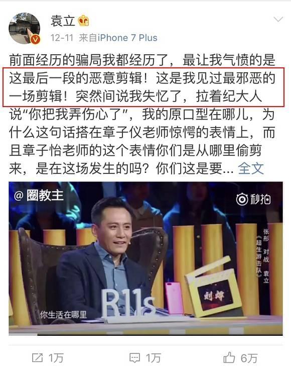 明星下海的种子,探寻明星下海背后的故事与机遇