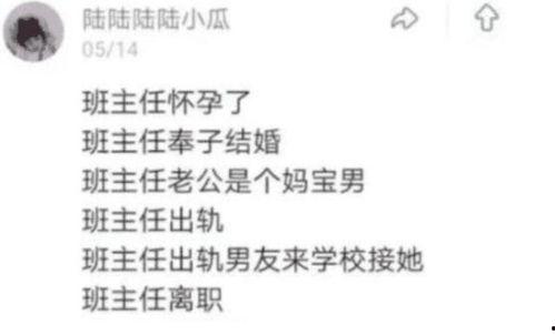吃瓜撑了还没好,胃部不适，如何快速恢复健康？