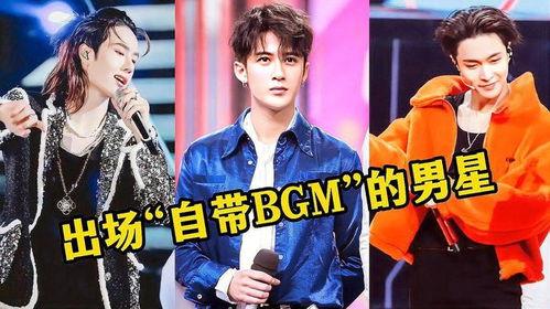 明星采访bgm,揭秘明星访谈背后的动人旋律