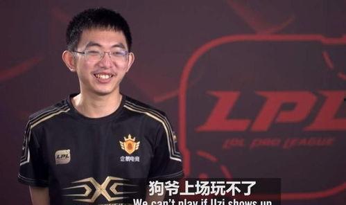 qg老板爆料rng新闻,揭秘战队风云背后的真相