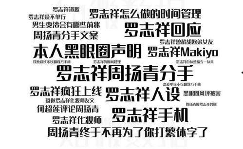 吃瓜百科今日首页,今日热点事件大盘点