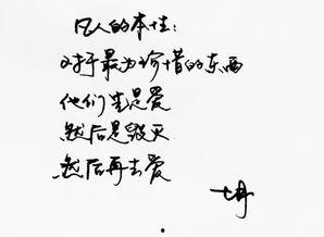 娱乐吃瓜君手写,娱乐圈幕后那些事儿