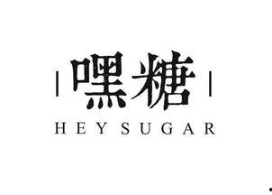 娱乐吃瓜酱励志句子,从娱乐碎片中汲取人生力量