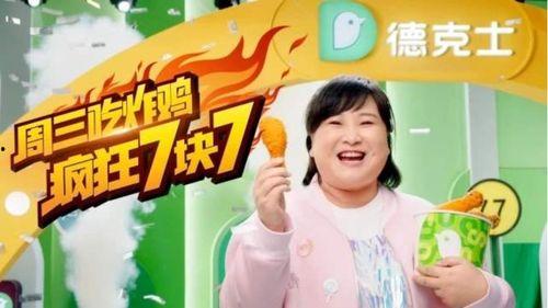 娱乐718入吃瓜,揭秘娱乐圈最新“吃瓜”热点