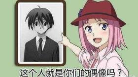 娱乐新番吃瓜博主垫脚石