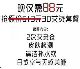 娱乐吃瓜酱的文案短句,揭秘娱乐圈那些鲜为人知的幕后故事