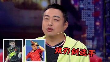 娱乐吃瓜酱招人烦,揭秘为何让人烦心不已